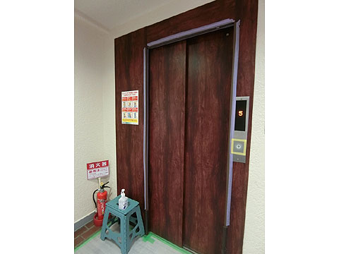 イトーピア南麻布マンションの写真 5枚目