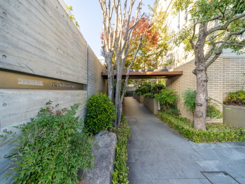 プラウド等々力の写真 17枚目