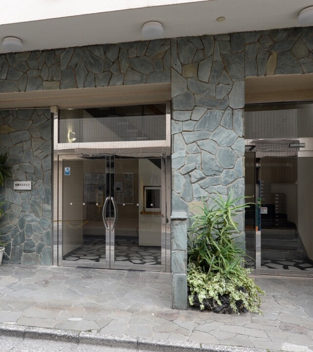 茗渓マンションの写真 4枚目