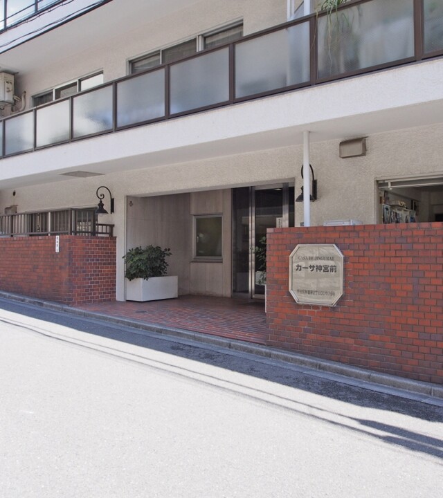 カーサ神宮前の写真 5枚目