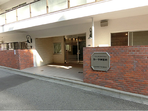 カーサ神宮前の写真 7枚目