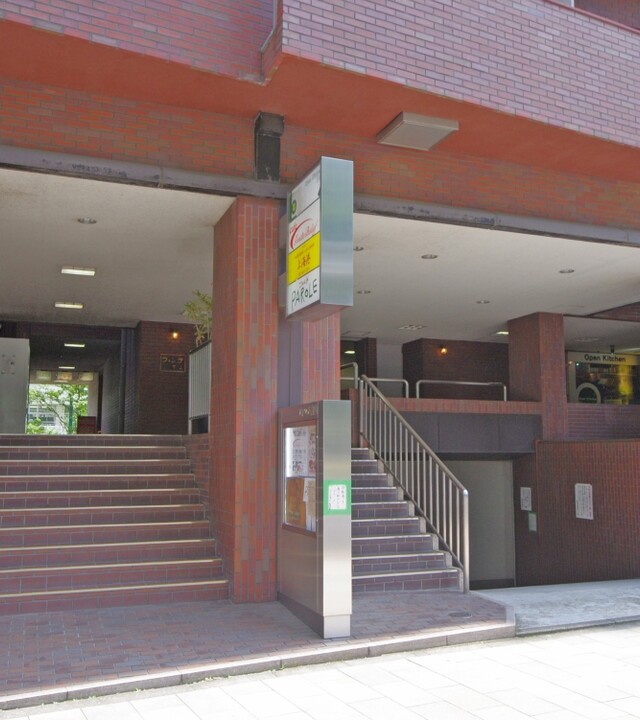 フォンテ青山の写真 9枚目