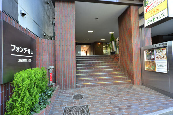 フォンテ青山の写真 3枚目