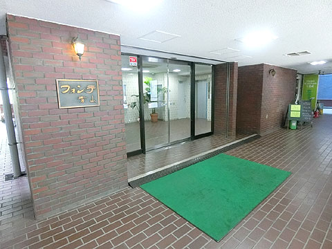 フォンテ青山の写真 18枚目