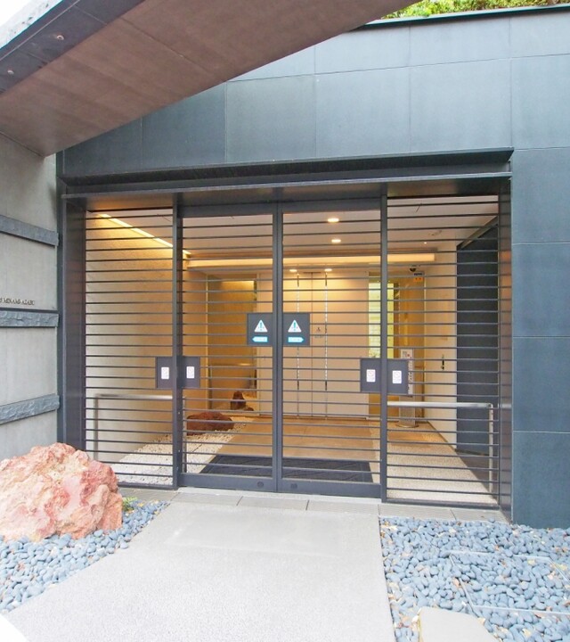 アトラス南麻布の写真 10枚目