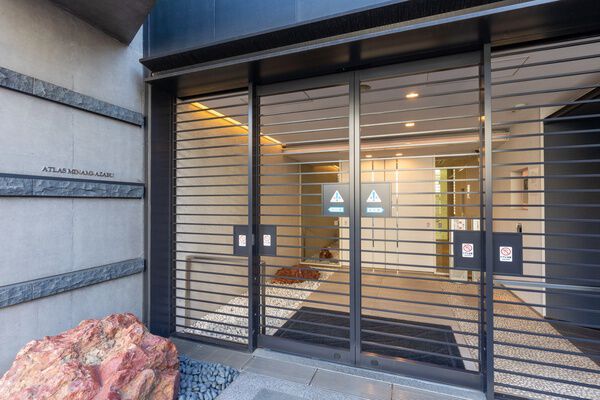 アトラス南麻布の写真 9枚目