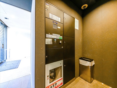 アトラス南麻布の写真 20枚目