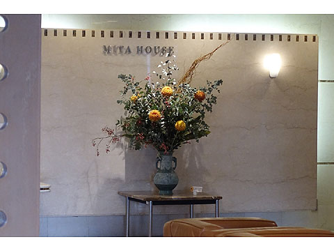 三田ハウスの写真 21枚目