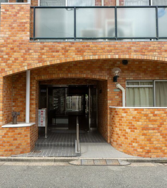 上野毛サンハイツの写真 9枚目