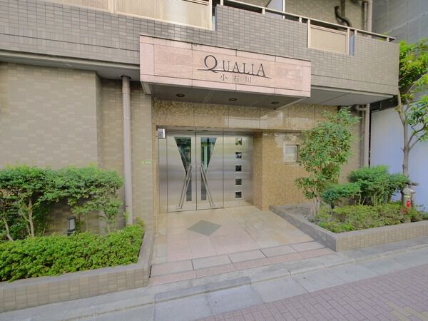 クオリア小石川の写真 11枚目