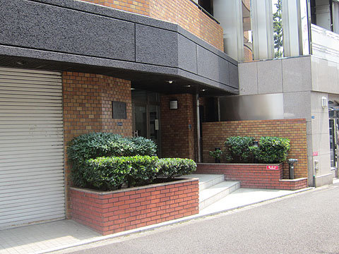 銀座ダイヤハイツの写真 10枚目