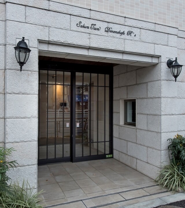 サクラティアラ田園調布R'sの写真 4枚目