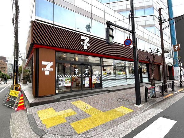 阿保日興ロイヤルパレス