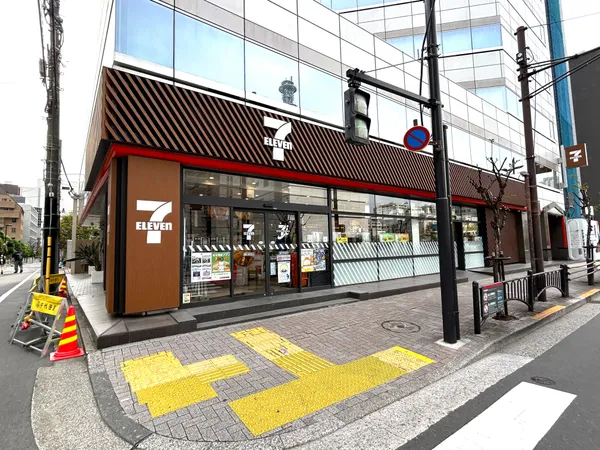 阿保日興ロイヤルパレス