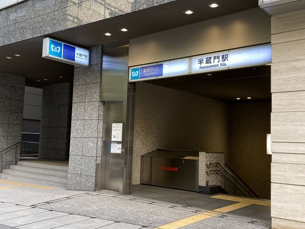 阿保日興ロイヤルパレス