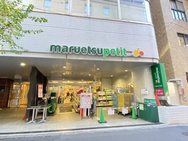 阿保日興ロイヤルパレス