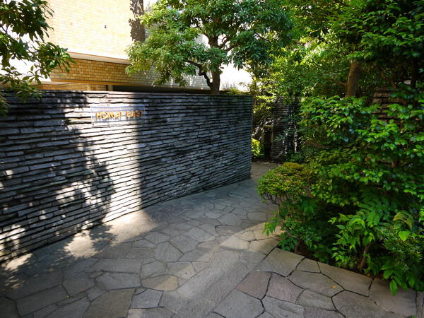 ホーマットイースト