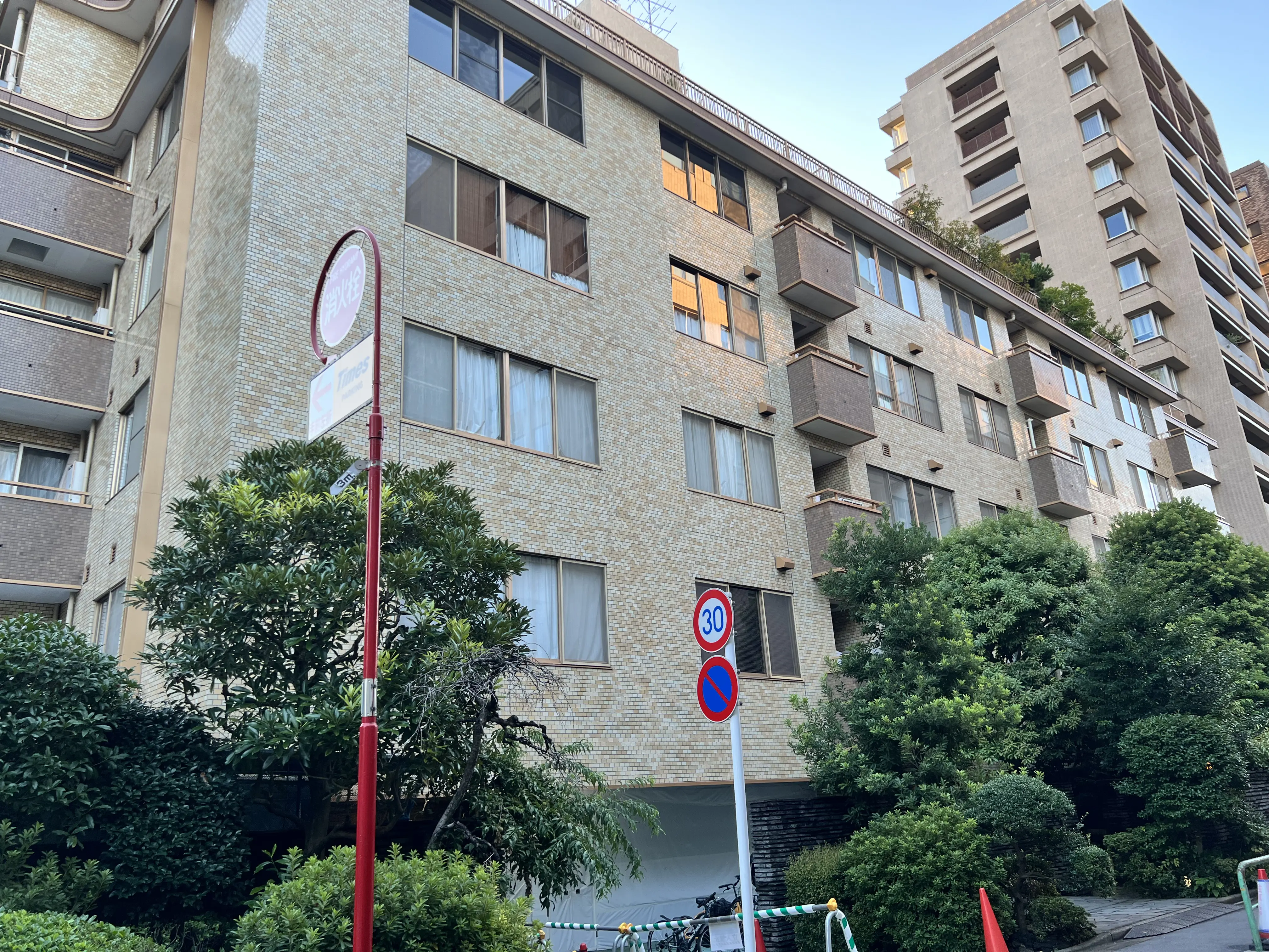 ホーマットイースト