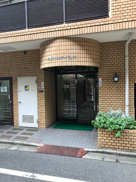 九段シルバーパレス
