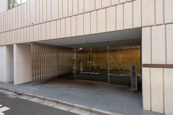 グリーンパーク千代田淡路町