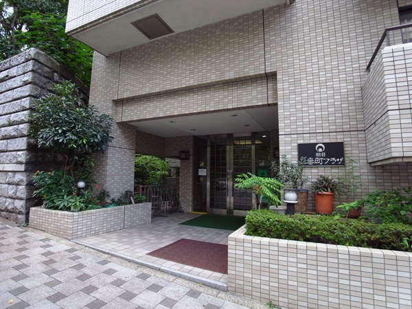 朝日三番町プラザ