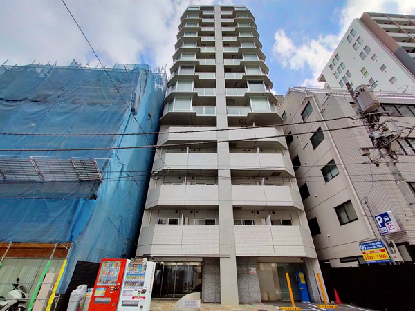 アクサスジーベック秋葉原
