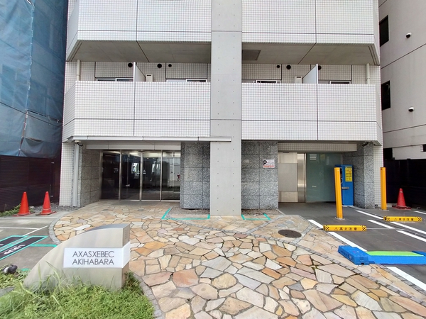 アクサスジーベック秋葉原