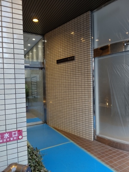 ニューシティハイツ飯田橋