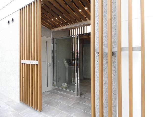 グレイシス三番町