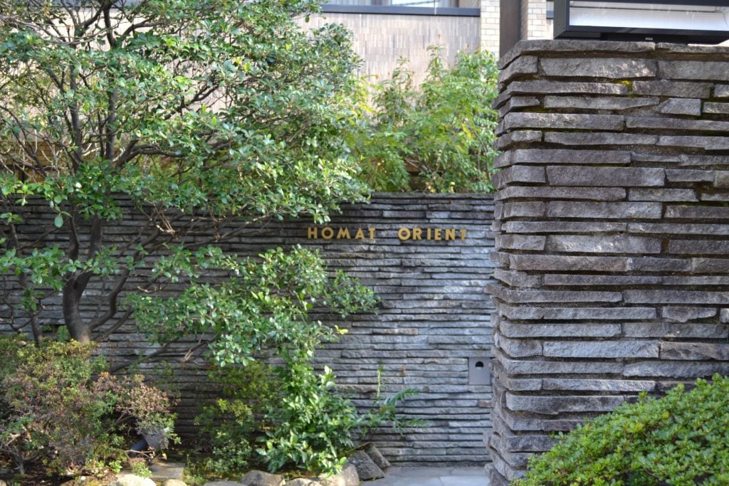 ホーマットオリエント