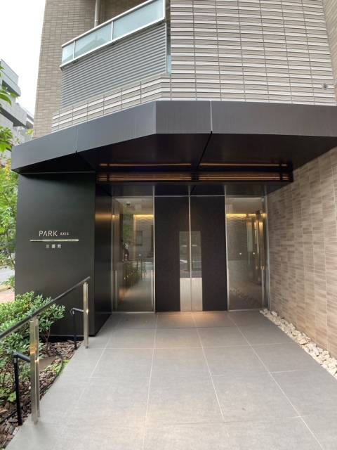 パークアクシス三番町