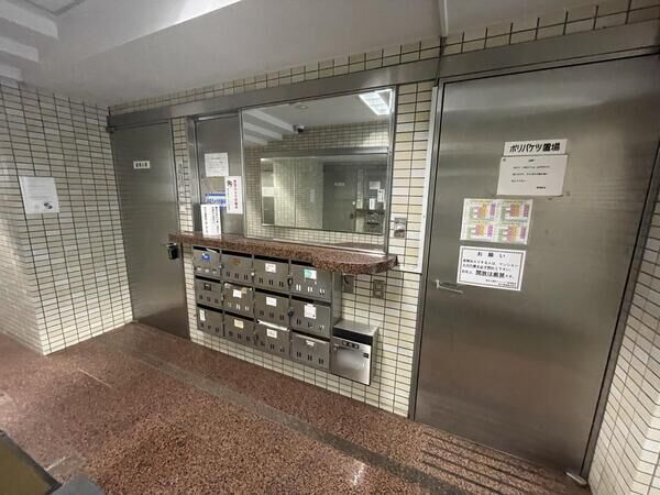 朝日六番町マンション