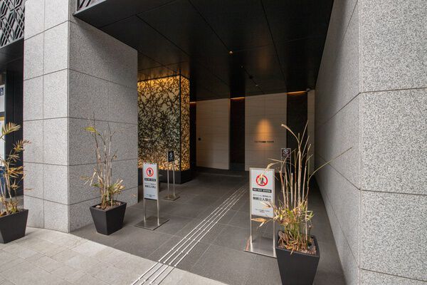 ザ千代田麹町タワー