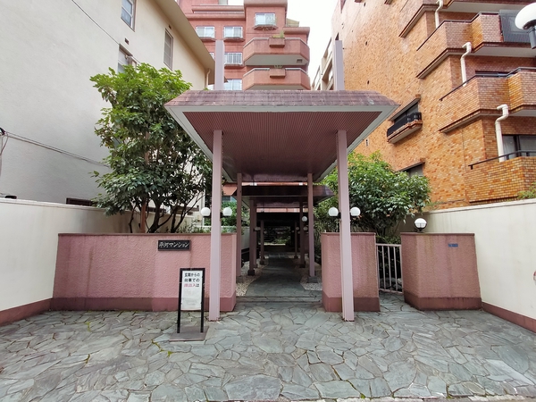 平河マンション