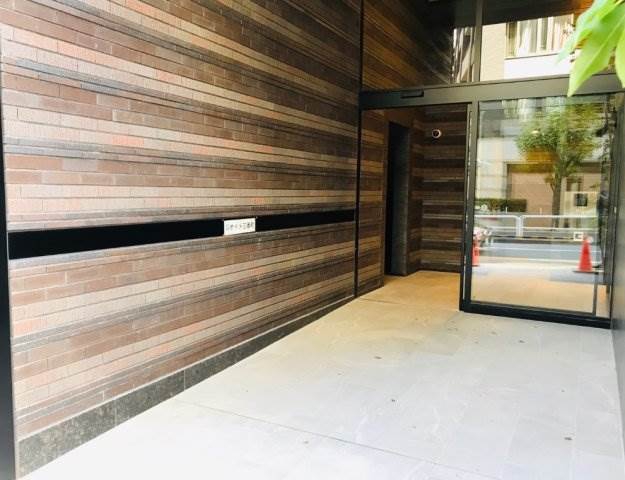 ジオイド三番町