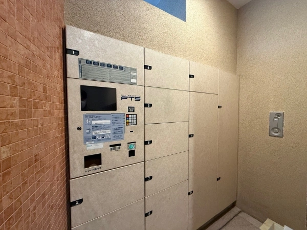 セントラルレジデンス番町シティタワー