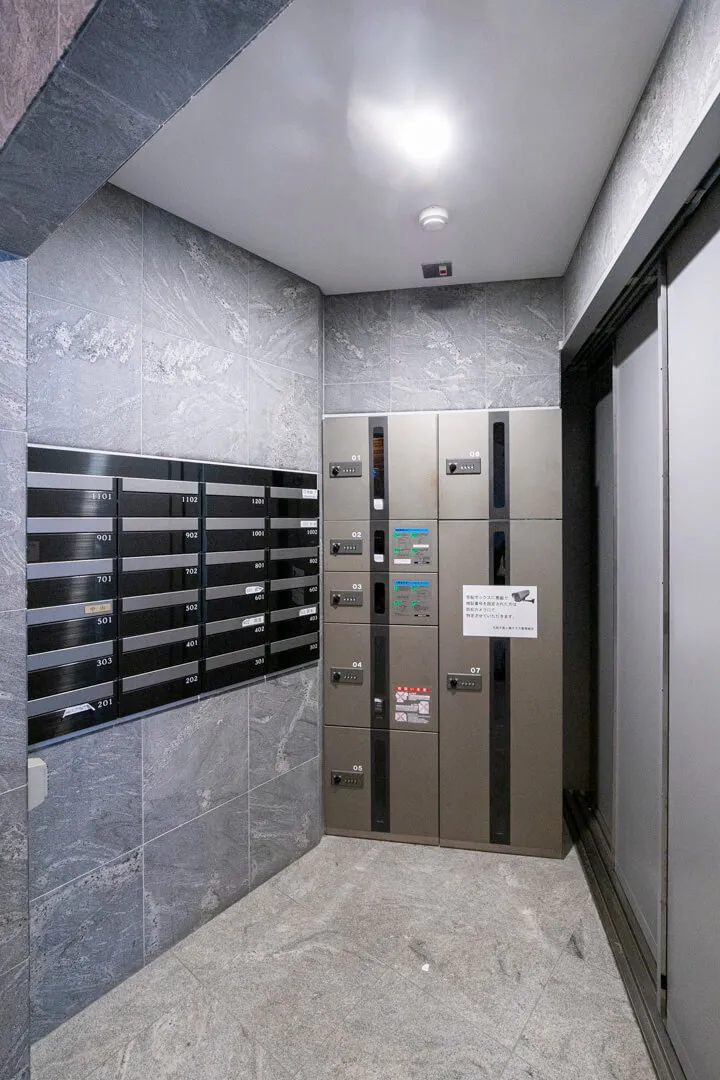 九段千鳥ヶ淵テラス