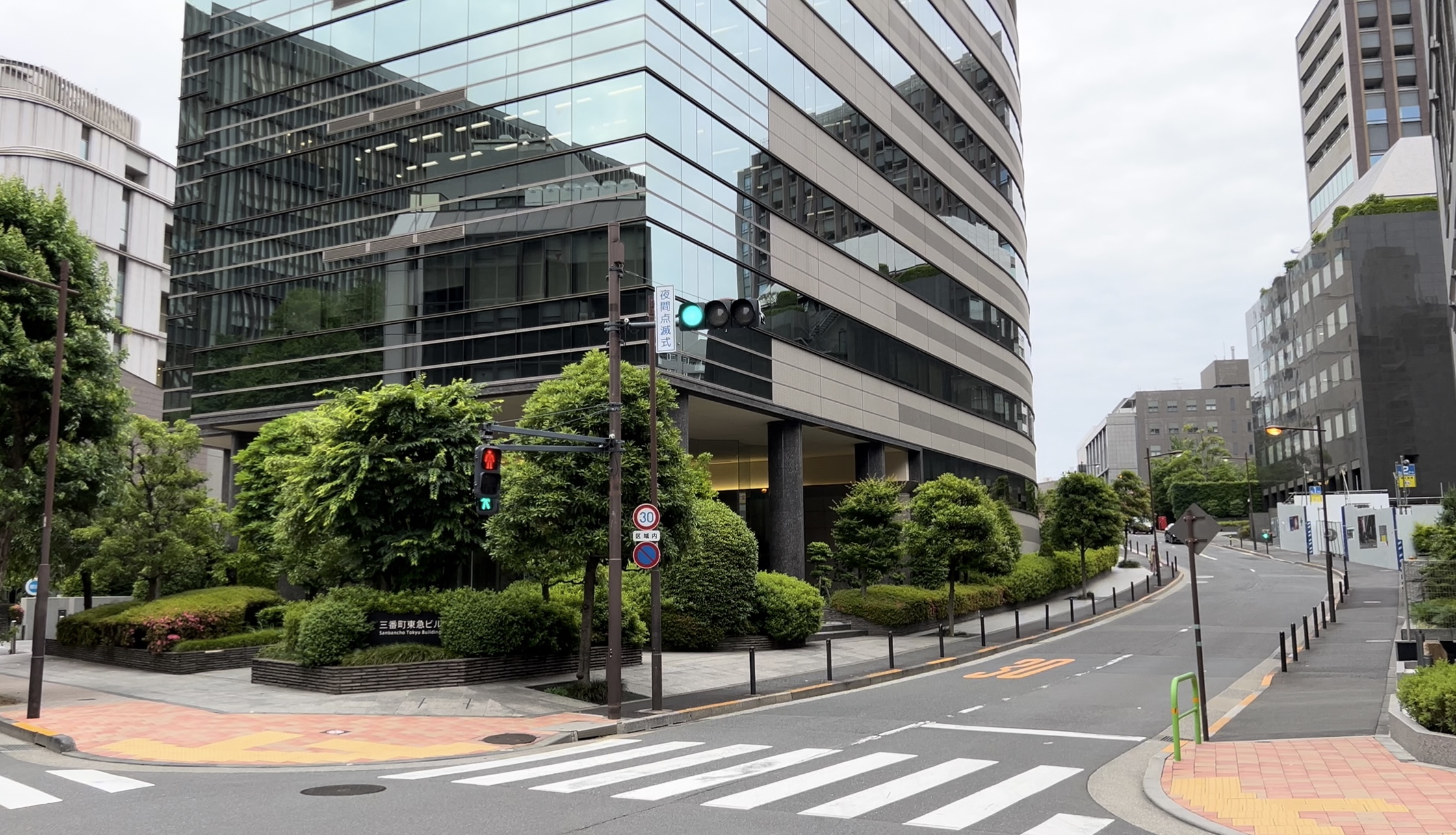 三番町東急アパートメント