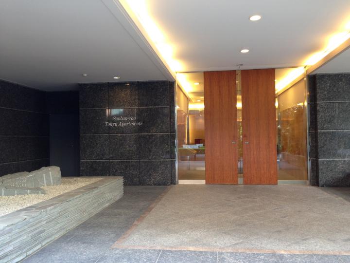 三番町東急アパートメント