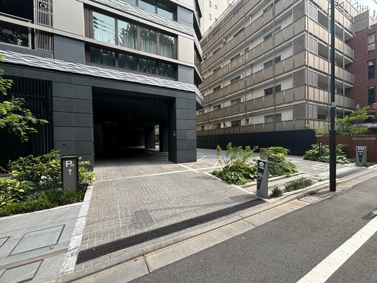 ブリリア一番町