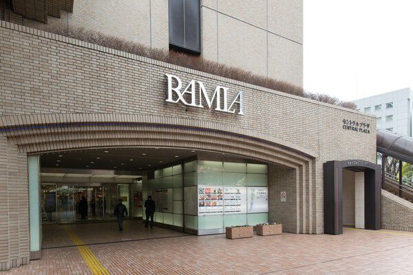 セントラルプラザ