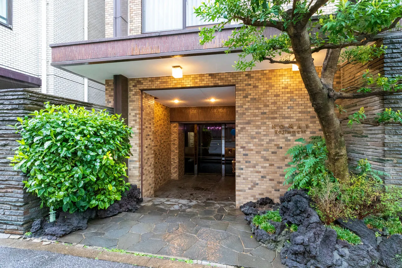 ホーマット麹町