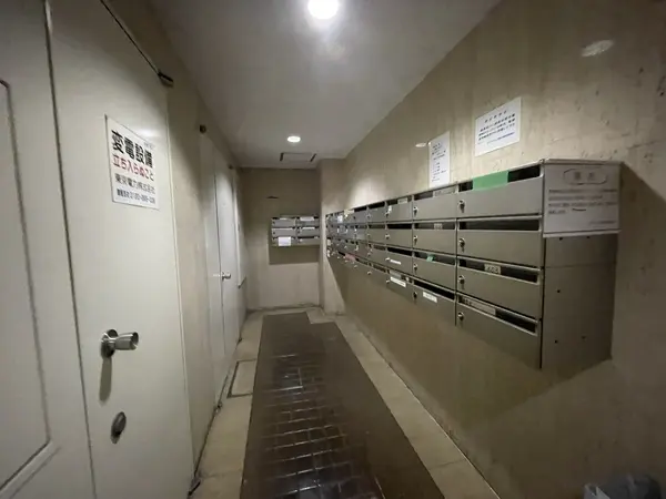 ダイアパレス飯田橋