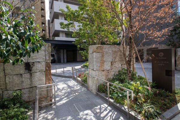 ザ・パークハウス五番町