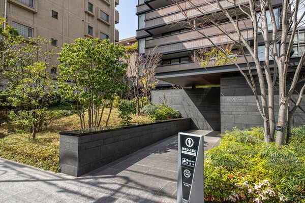 ブランズ六番町