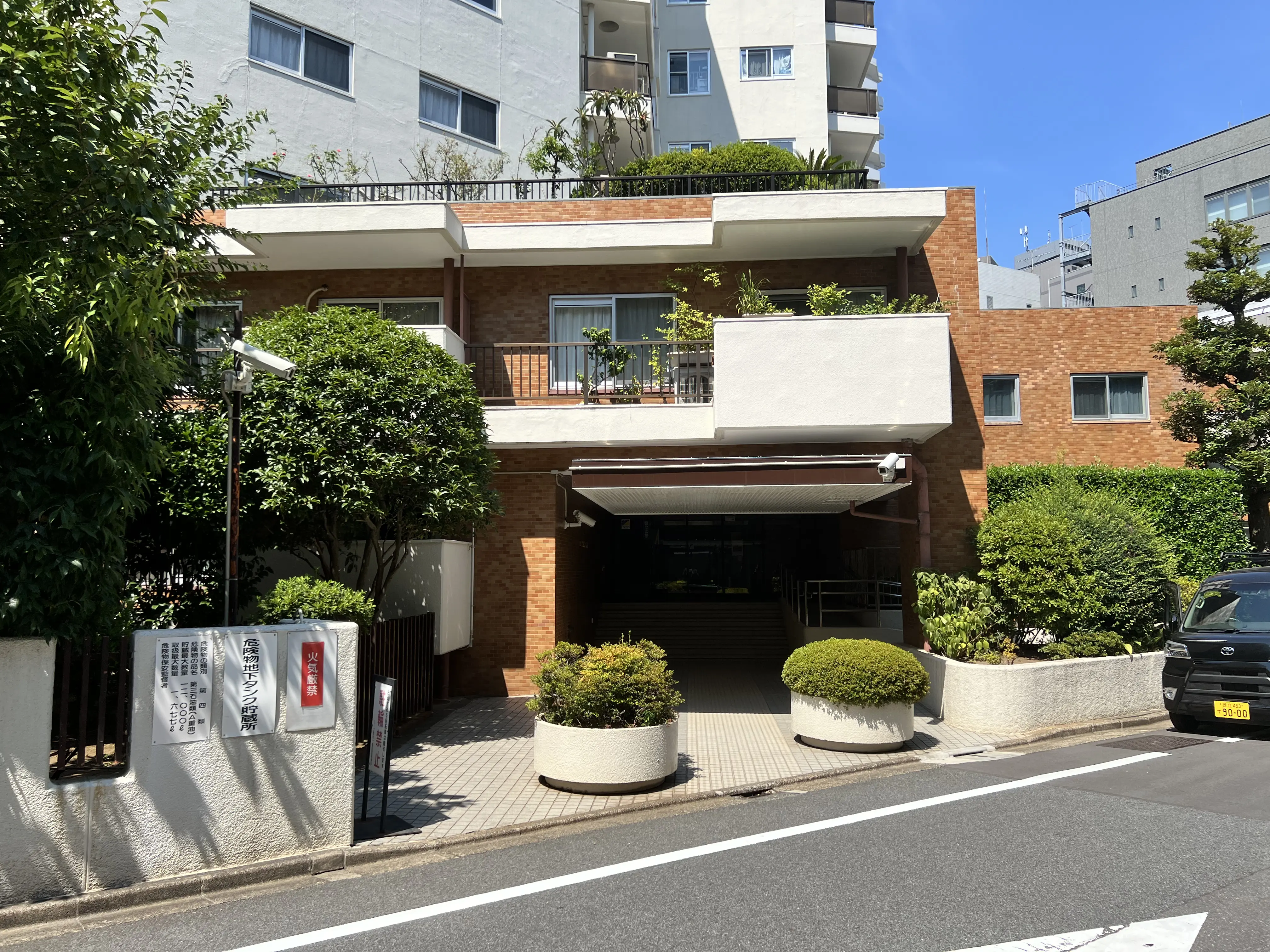 コープ野村一番町の写真