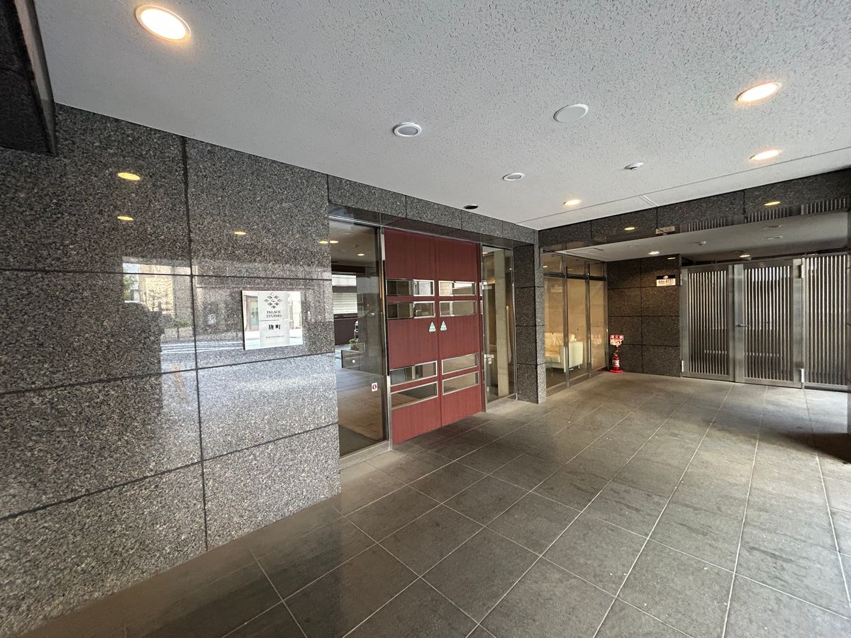 パレステュディオ麹町
