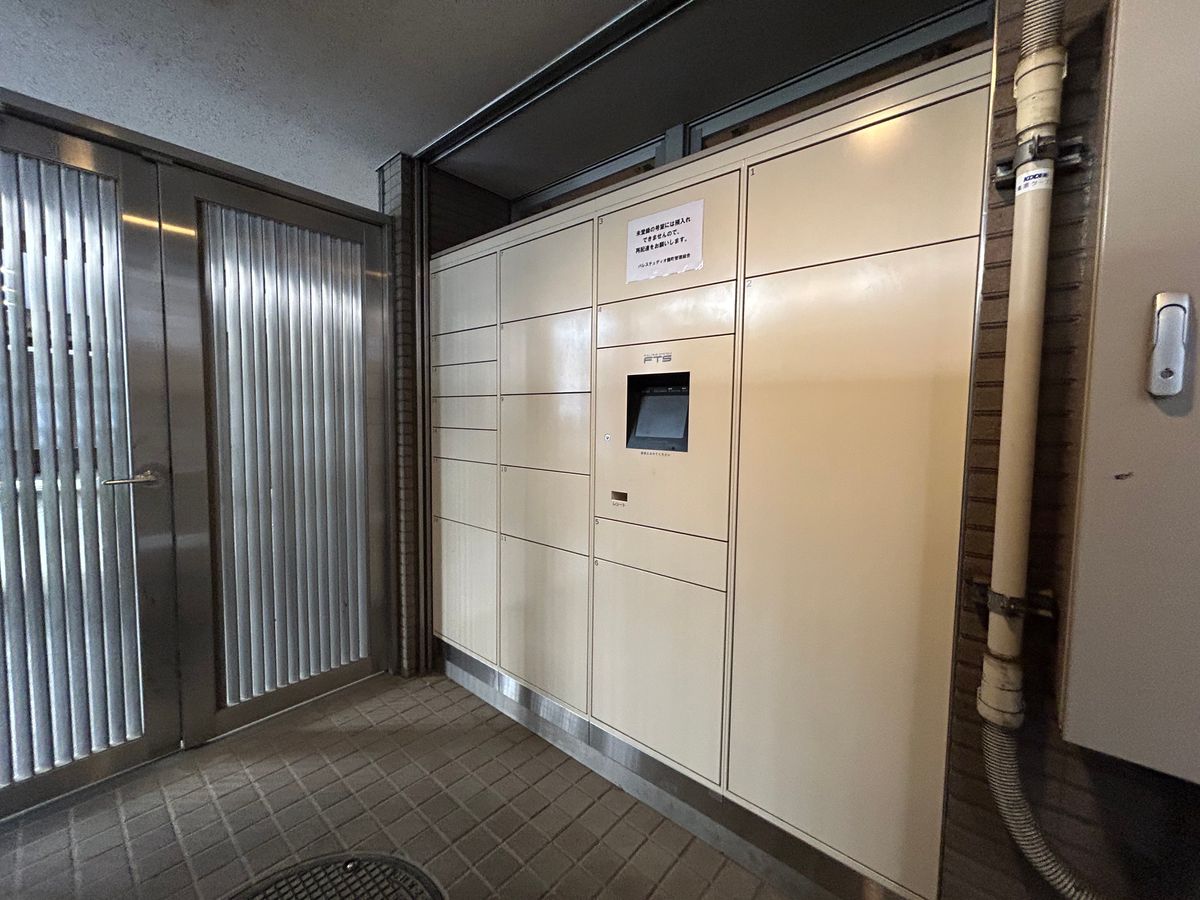 パレステュディオ麹町