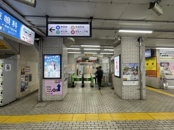 アイディーコート飯田橋