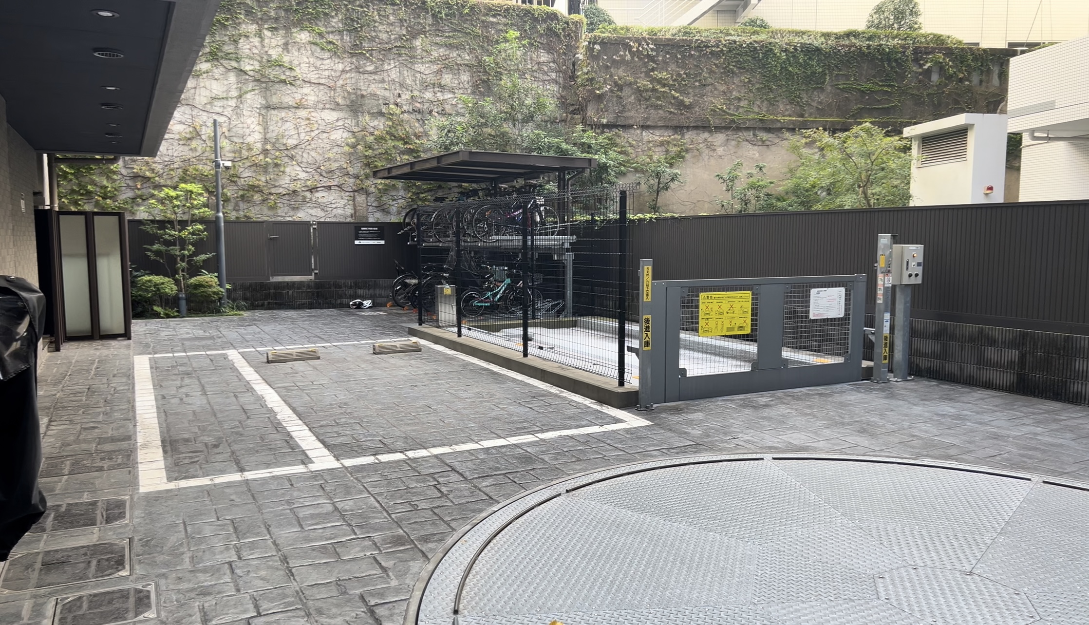 THE CONOE一番町